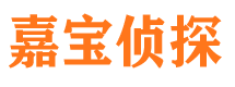 霸州市婚姻出轨调查